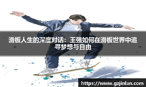 OE欧亿官网