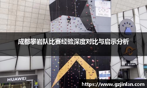 OETY欧亿体育