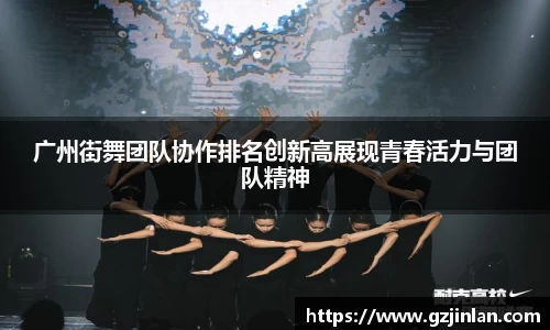 OE欧亿官网