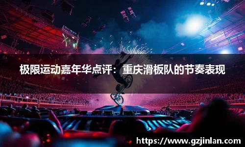 OETY欧亿体育