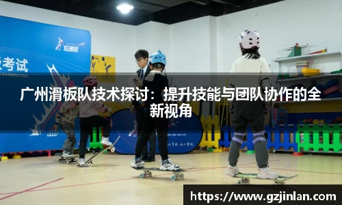 OE欧亿官方网站