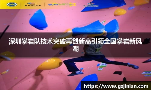 OETY欧亿体育