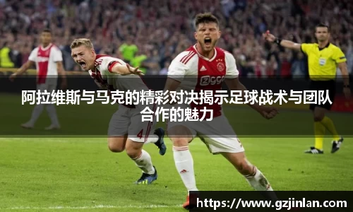 OE欧亿