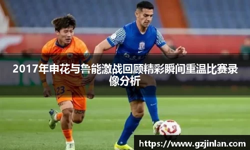 OE欧亿官网