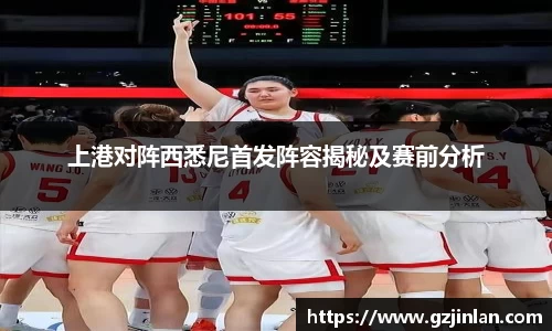 OE欧亿官方网站