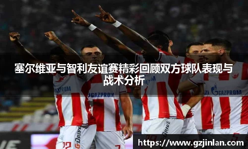 OE欧亿官网