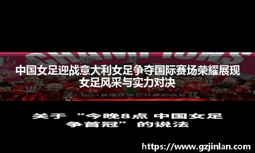 OE欧亿官网