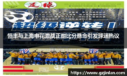 OE欧亿官网