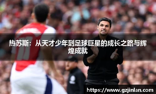 OE欧亿官网