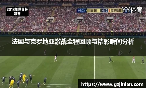 OE欧亿官方网站