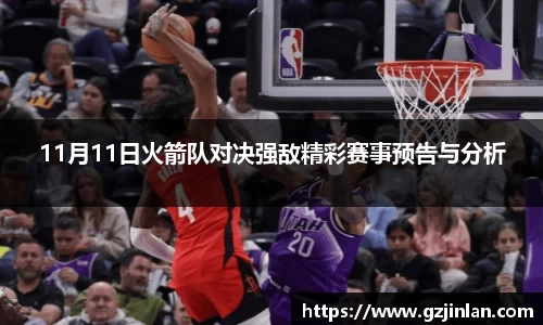 OE欧亿官方网站
