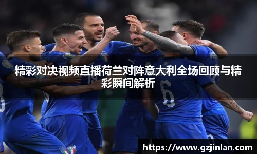 OE欧亿官网