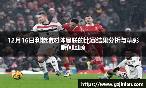 OE欧亿官方网站