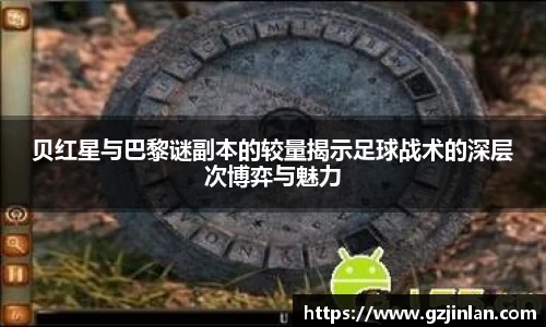 OE欧亿官方网站