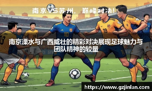 OETY欧亿体育