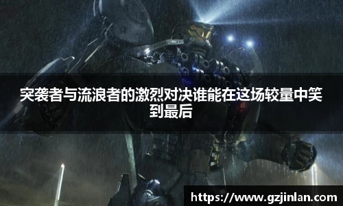 OE欧亿官方网站