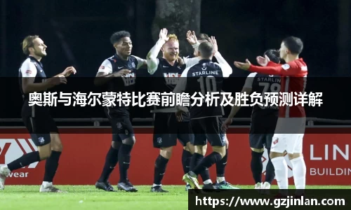 OE欧亿官网
