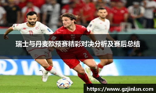OE欧亿官方网站