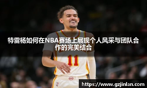 OE欧亿官方网站