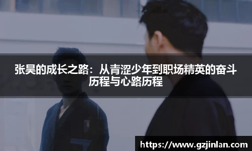 OETY欧亿体育