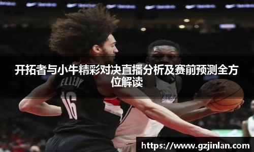 OE欧亿官网