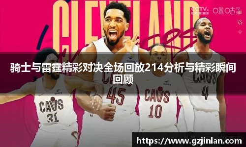 OE欧亿官网