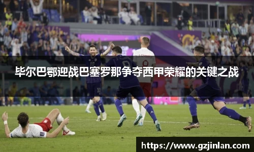 OETY欧亿体育