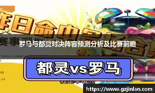 OETY欧亿体育