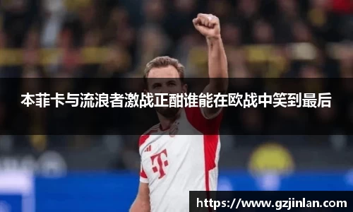 OE欧亿官网
