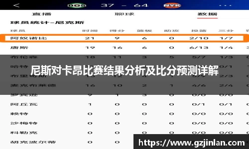 OE欧亿官网