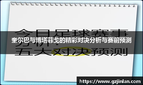 OE欧亿官方网站