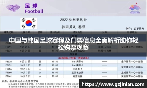 OETY欧亿体育