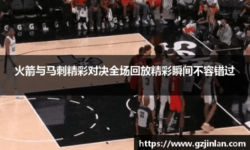 OE欧亿官方网站