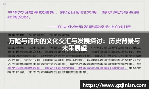 OE欧亿官方网站