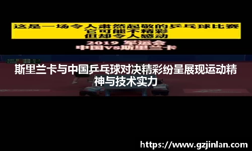 OE欧亿官网