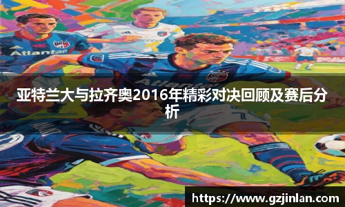 OE欧亿官网