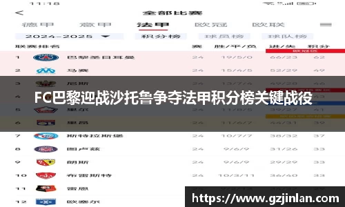 OE欧亿官网