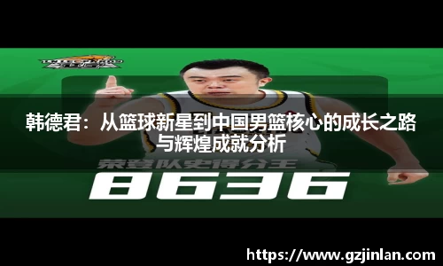 OE欧亿官方网站