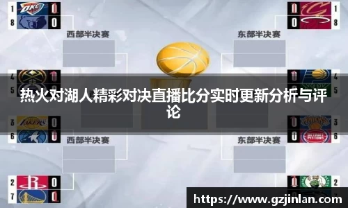 OE欧亿官网