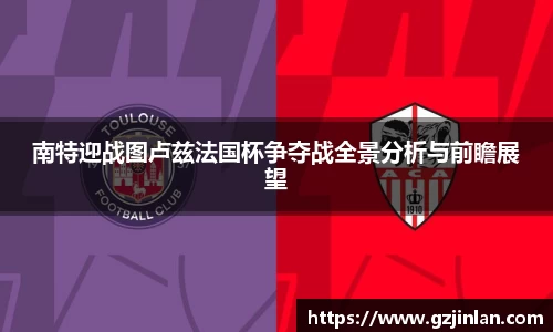 OETY欧亿体育