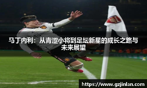 OE欧亿官方网站
