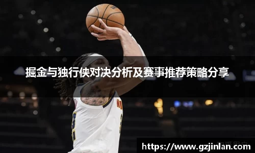 OE欧亿官网