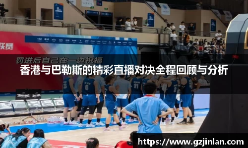 OE欧亿官方网站