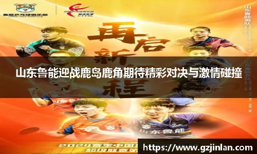 OE欧亿官方网站