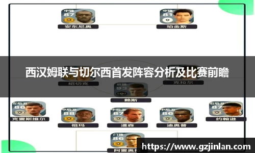 OETY欧亿体育