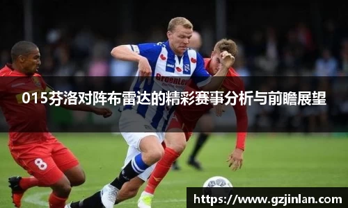 OETY欧亿体育