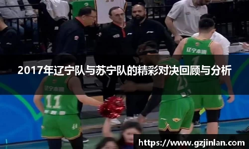 OETY欧亿体育