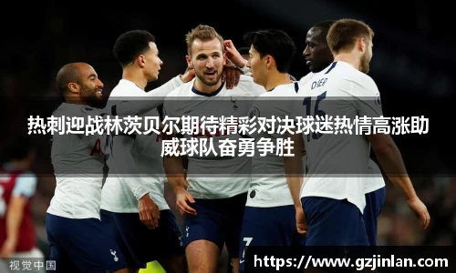 OE欧亿官网